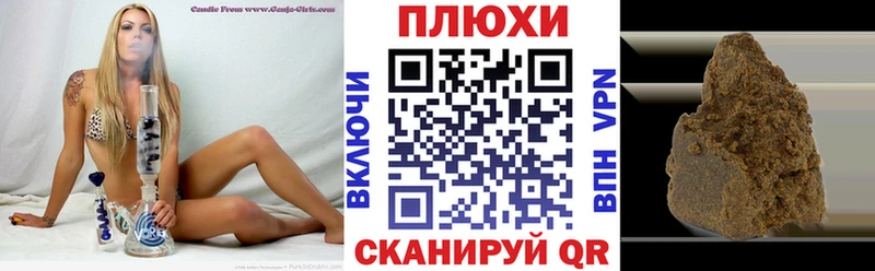 Купить Кодинск КЕТАМИН  APVP 