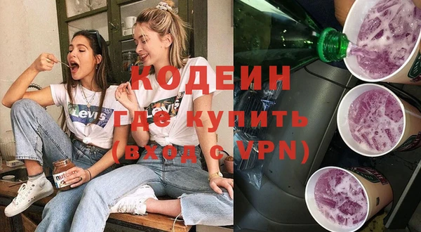 мет Белоозёрский
