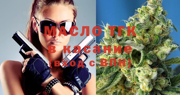 PSILOCYBIN Беломорск