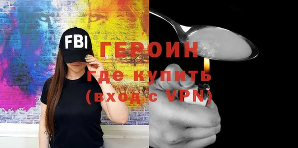 PSILOCYBIN Беломорск