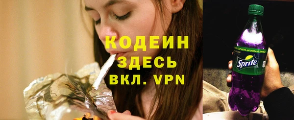 гидропоника Баксан