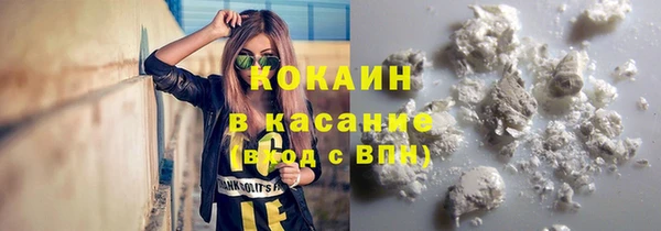 PSILOCYBIN Беломорск