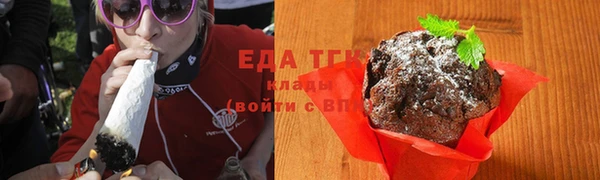 сатива Балабаново