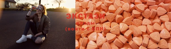 гидропоника Баксан