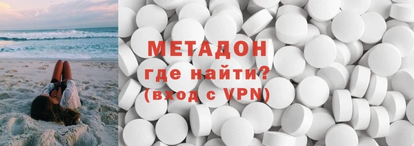 PSILOCYBIN Беломорск