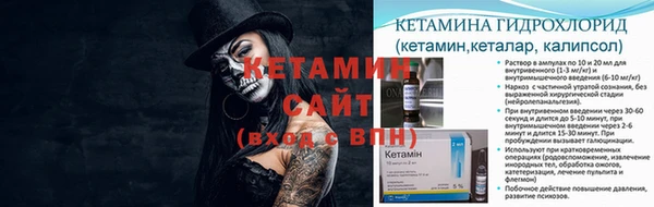 сатива Балабаново