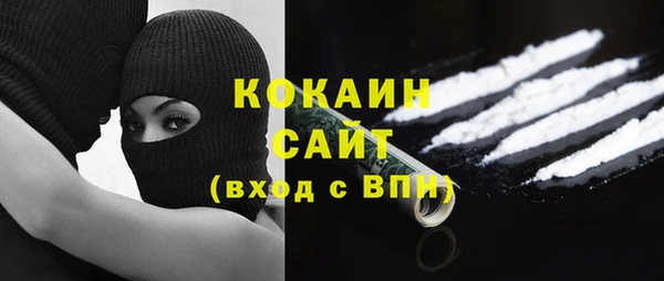 мет Белоозёрский