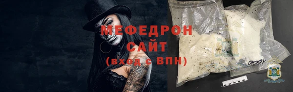 mix Слюдянка
