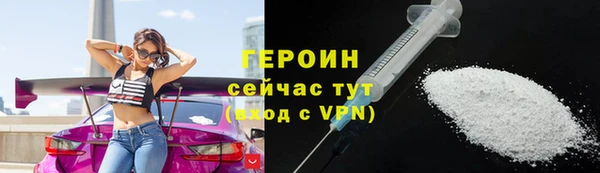 мет Белоозёрский