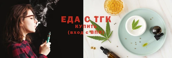 PSILOCYBIN Беломорск