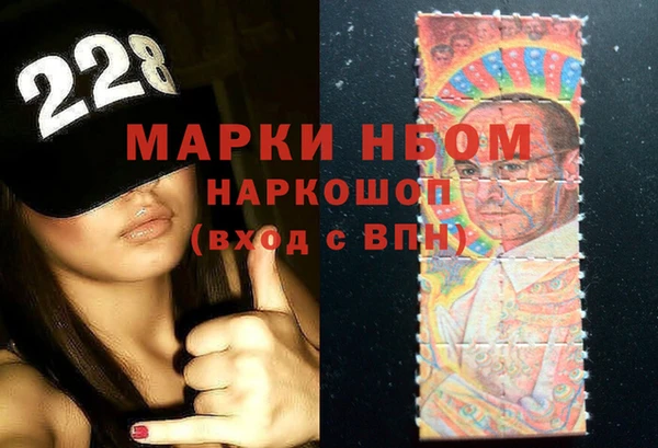 гидропоника Баксан