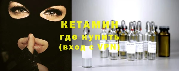 мет Белоозёрский