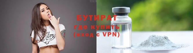 мет Белоозёрский