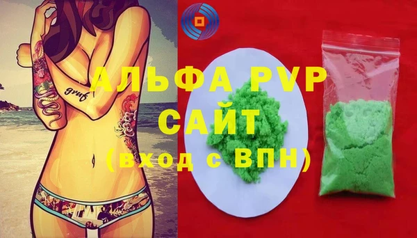 мет Белоозёрский