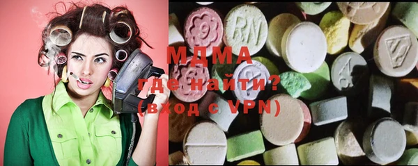 мет Белоозёрский