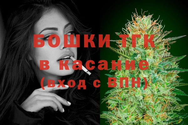 мет Белоозёрский