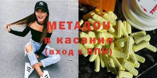 PSILOCYBIN Беломорск