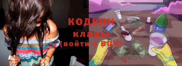 мет Белоозёрский