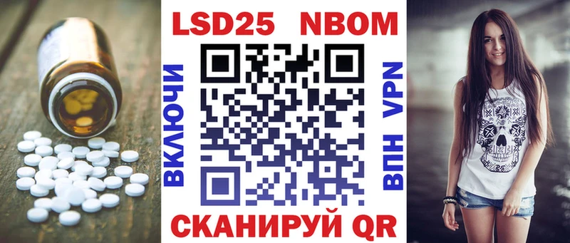 ЛСД экстази ecstasy  площадка как зайти  Кодинск  дарнет шоп 
