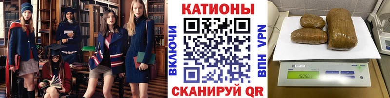 это телеграм Кодинск Меф кристаллы
